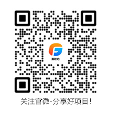 锡林郭勒兼职吧 