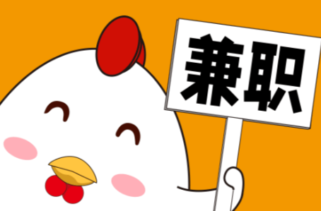 锡林郭勒宝妈居家带娃线上兼职赚钱项目有哪些推荐